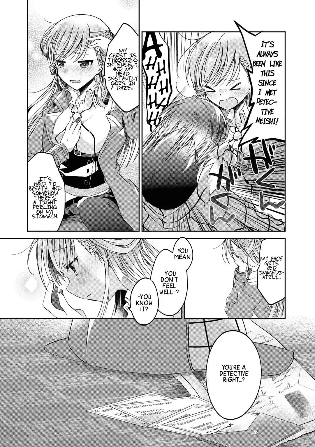 Rinna Keibu wa Iki ga dekinai Chapter 6 27